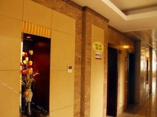 Ma'anshan Guotai Business Hotel - Photo5