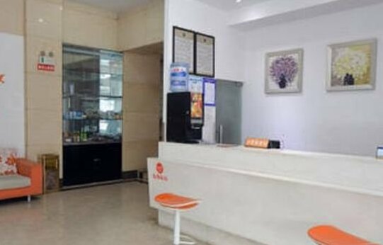 Ma'anshan Hanya Express Hotel - Photo3