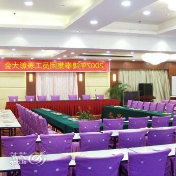 Ma'anshan Hongtai International Hotel - Photo4