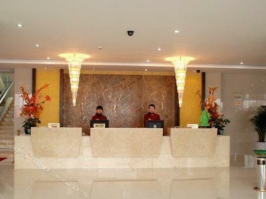Ma'anshan Peace Business Hotel - Photo2