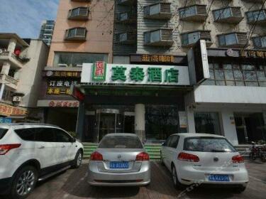 Motel Ma'anshan Jiefang Road Yushanhu Park