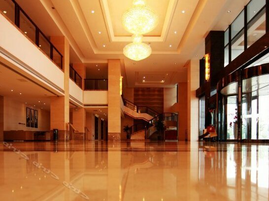 New Century International Hotel Ma'anshan - Photo3