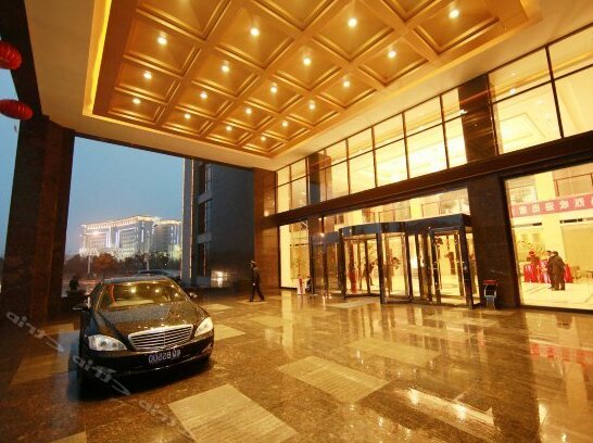 New Century International Hotel Ma'anshan - Photo4