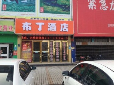 Pod Inn Ma'anshan Hunan West Road