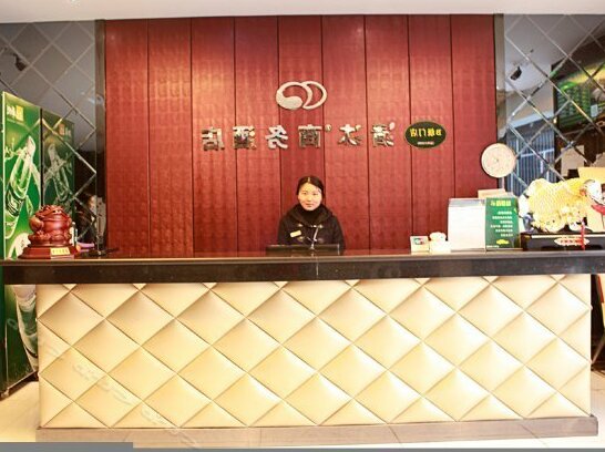Qingmu Hotel Huxi South Road Branch - Photo3
