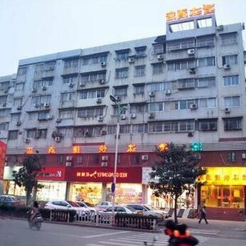 Qingmu Hotel Jie Fang Rd Railway Station