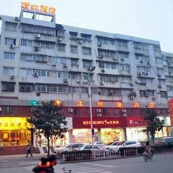 Qingmu Hotel Jie Fang Rd Railway Station