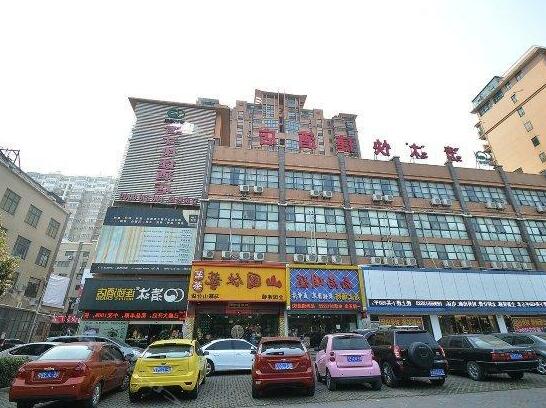 Qingmu Hotel Ma'anshan Central Garden