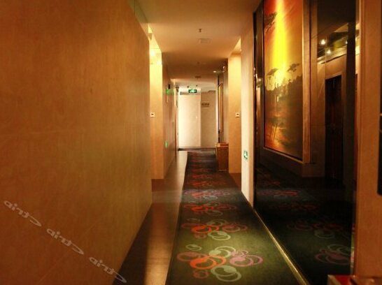 Qingmu Hotel Ma'anshan West Yushan Road Hua Run Su Guo Branch - Photo2