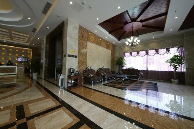 Starway Hotel Ma'anshan North Hudong Rd - Photo4