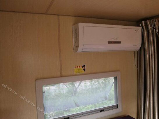 Tuju Camping Wuhu Longshan - Photo5