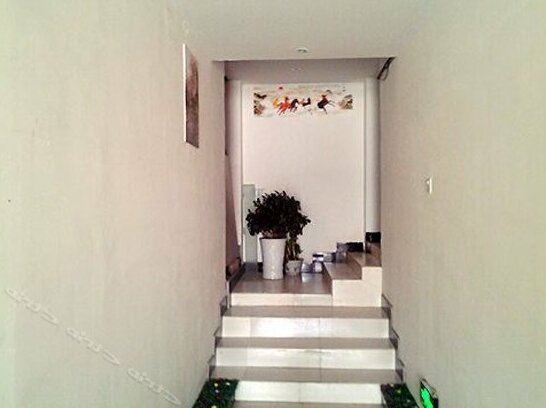 Xinyuan Inn Ma'anshan - Photo3