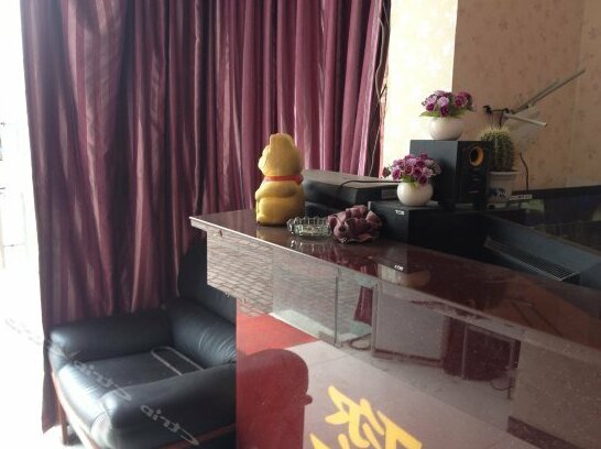 Xinyuan Inn Ma'anshan - Photo4