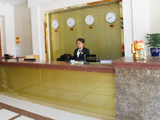 Yage Business Hotel Ma'anshan - Photo3