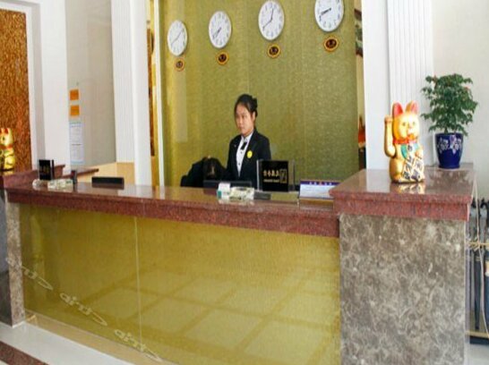 Yage Business Hotel Ma'anshan - Photo5