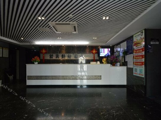 Yake Express Hotel - Photo3