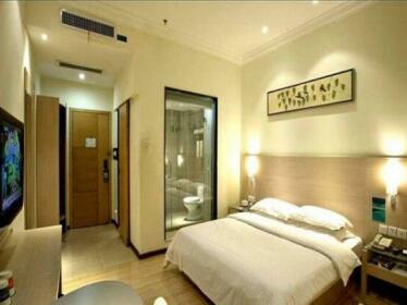 City Comfort Inn Maoming Jixing Branch