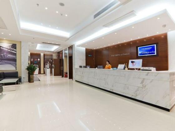 City Comfort Inn Maoming South Maoming Road Branch - Photo2