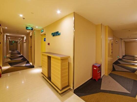 City Comfort Inn Maoming South Maoming Road Branch - Photo3