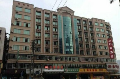 Elan Hotel Maoming Dianbai