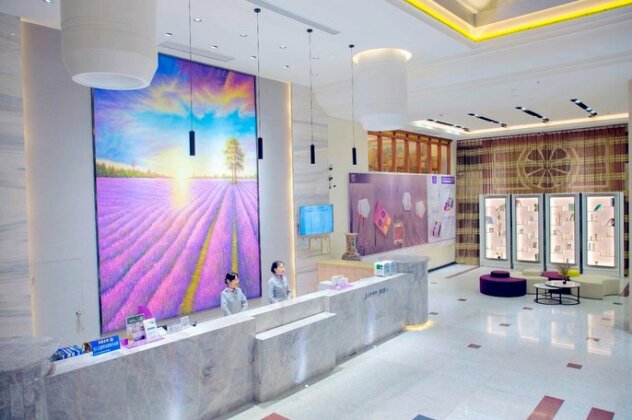 Fuhai Hotel Maoming - Photo5
