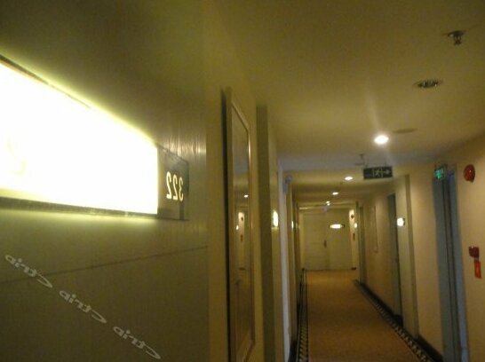 Fuli Business Hotel Maoming - Photo2