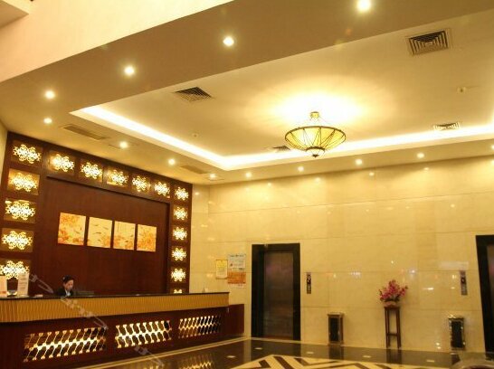 Fuli Business Hotel Maoming - Photo4