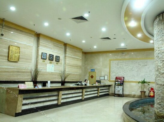 Guangyi Business Hotel Maoming - Photo3