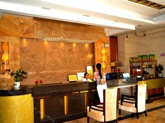 Hao Lai Deng Business Hotel - Photo3