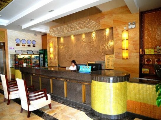 Hao Lai Deng Business Hotel - Photo4