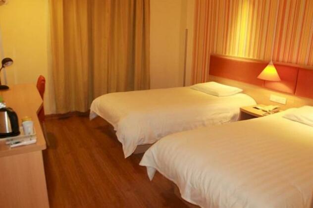 Home Inns Maoming - Photo4