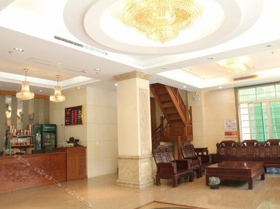 Hong Da Hotel Maoming - Photo2