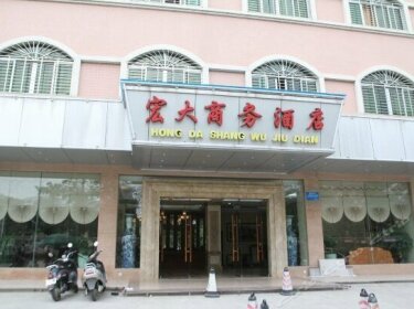 Hong Da Hotel Maoming