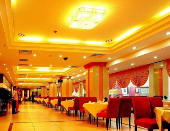 Huahai Hotel Maoming - Photo3