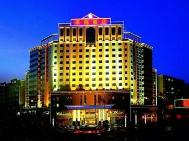 Huahai Hotel Maoming