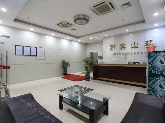 Huashan Hotel Maoming - Photo3