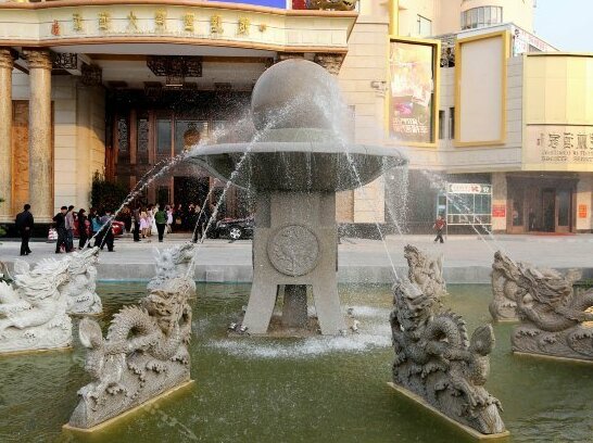 International Hotel Dragon - Photo5