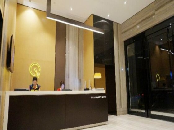 IU Hotel Maoming Xinyi Zhongxingliu Road - Photo2