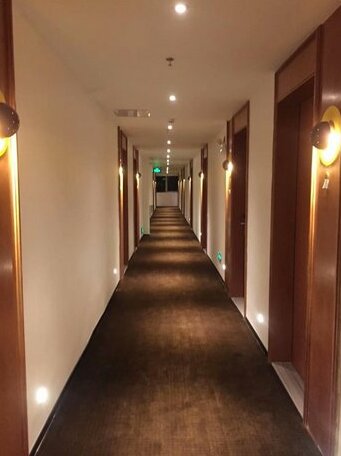 IU Hotels Maoming South Renmin Road Youcheng Building - Photo3