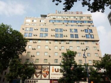 IU Hotels Maoming South Renmin Road Youcheng Building