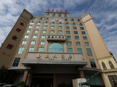Jia Yan Hotel