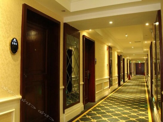 Jinfeinidi International Hotel Maoming - Photo3