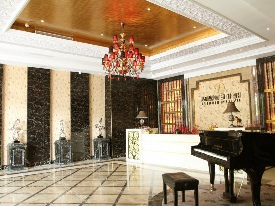 Jinfeinidi International Hotel Maoming - Photo5