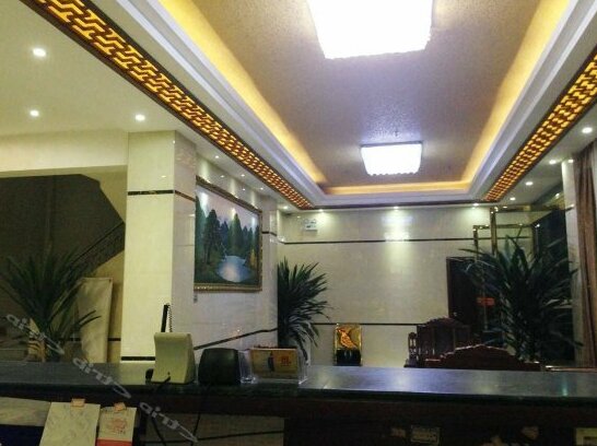 Juheng Business Hotel Maoming - Photo2