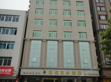 Juheng Business Hotel Maoming