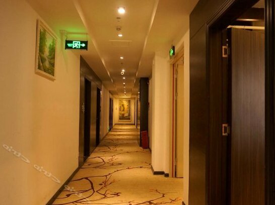 Junning Business Hotel Dianbai - Photo3