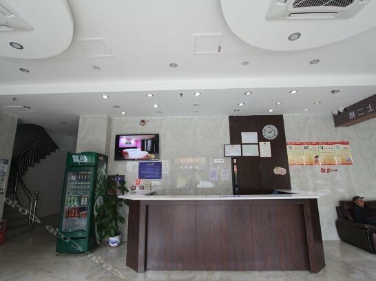 Junning Business Hotel Dianbai - Photo4
