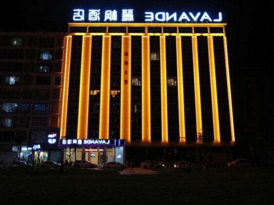 Lavande Hotels Gaozhou Chengdong Bus Station