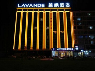 Lavande Hotels Gaozhou Chengdong Bus Station