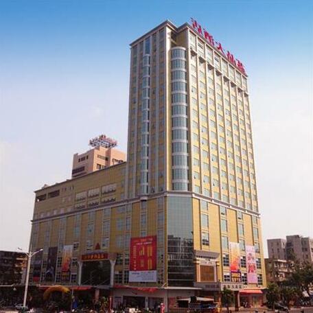 Lijing Hotel Maoming